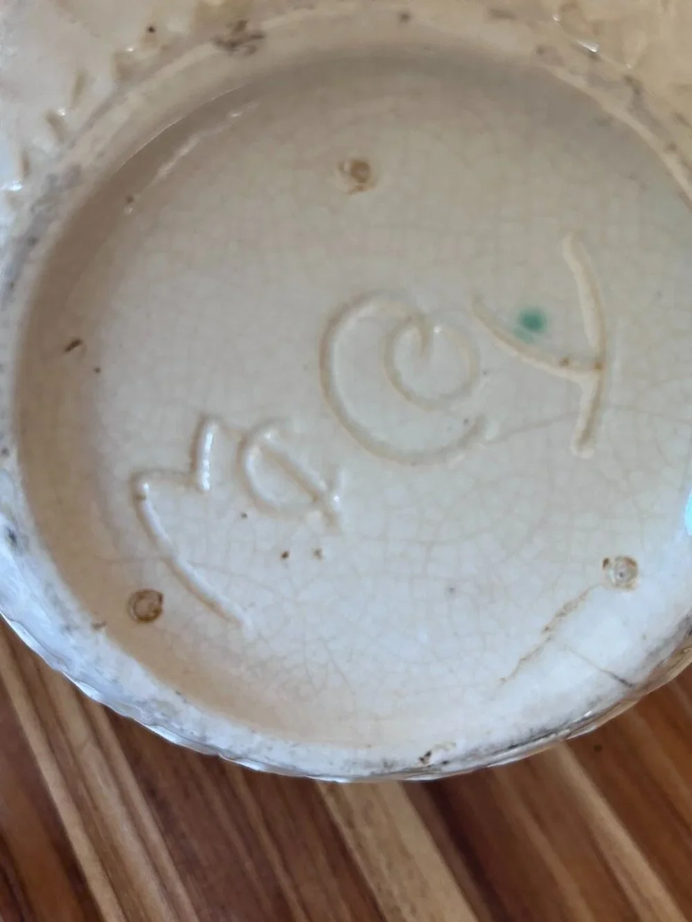 McCoy ceramic mixing bowl in the 